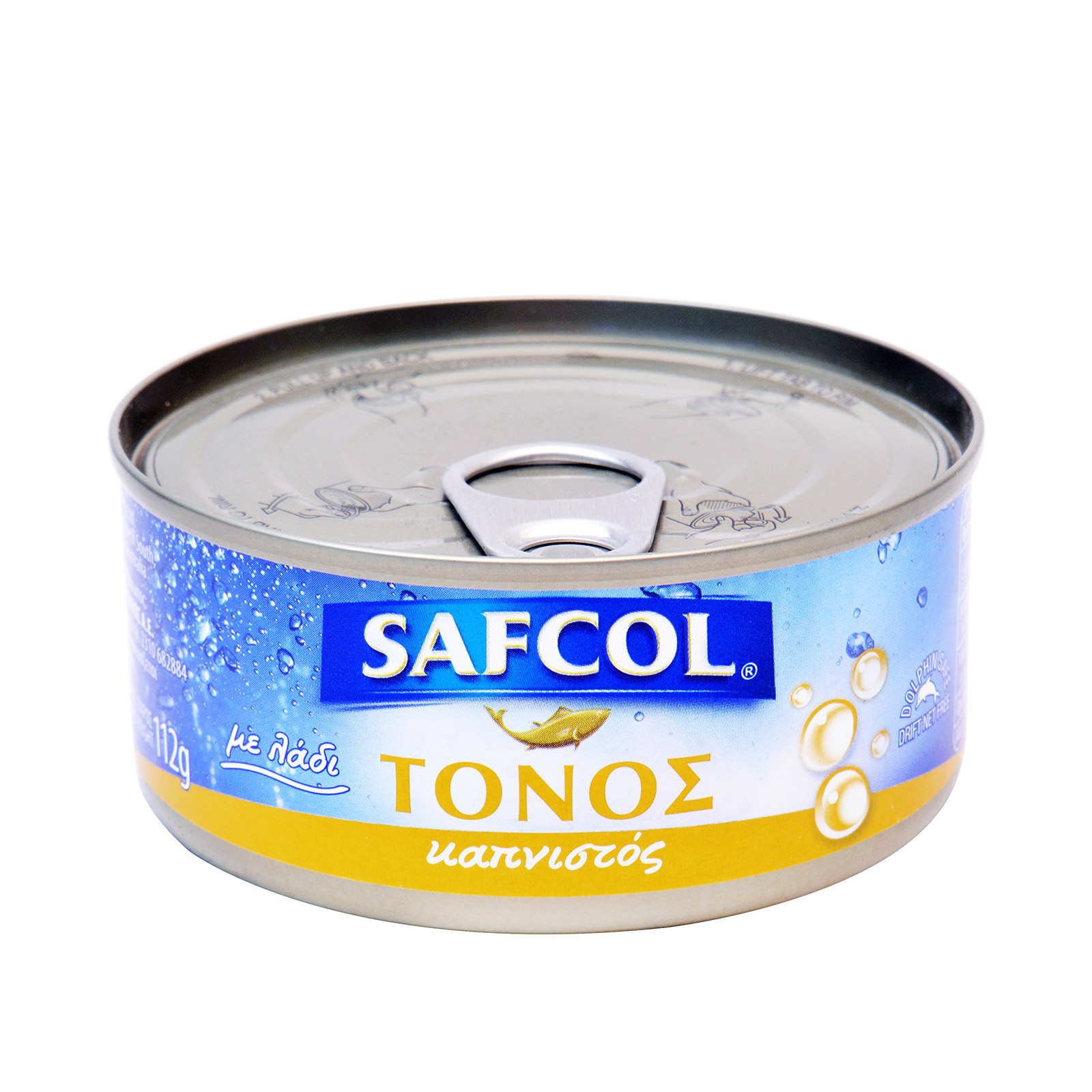 Safcol τόνος τεμαχισμένος καπνιστός με λάδι 160g εικόνα 1