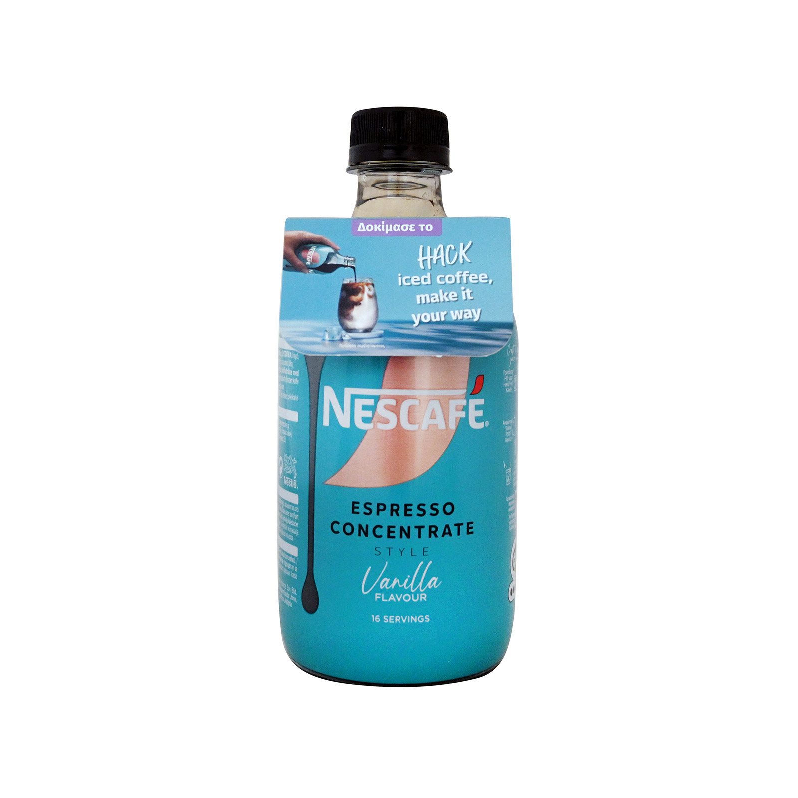 Nescafe Espresso συμπυκνωμένο μείγμα για παρασκευή ροφήματος καφέ style vanilla 500ml εικόνα 1